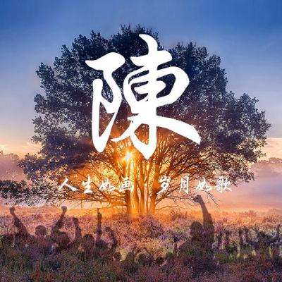 起凡名将录九游最新版下载
